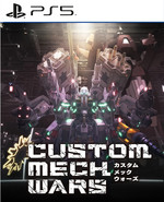 Custom Mech Wars